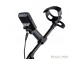Minelab Equinox 900 VLF Dedektör (Pulsonik Dedektör) - pulsonik dedektör,